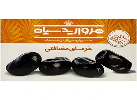 قیمت خرید خرما مضافتی مروارید سیاه + فروش ویژه